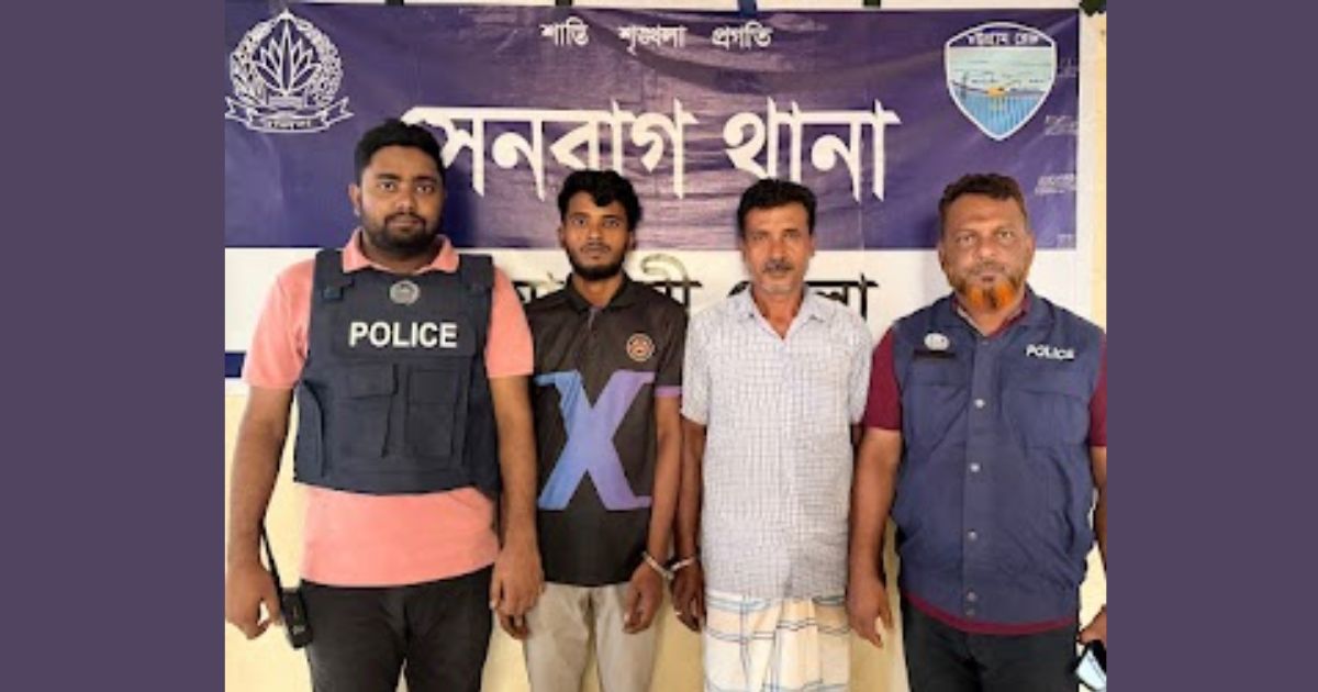 সেনবাগে স্কুল ছাত্র ফাহিম হত্যা মামলায় আরও দুই আসামি গ্রেপ্তার