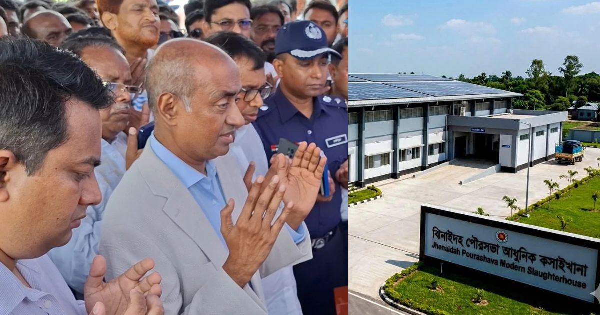 ঝিনাইদহে ১১ কোটি টাকা ব্যয়ে আধুনিক কসাইখানা উদ্বোধন করলেন আইনমন্ত্রী