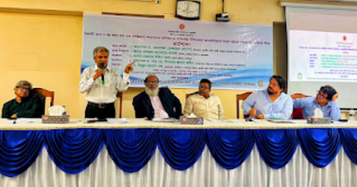 নজরুল বিশ্ববিদ্যালয়ে চলচ্চিত্র ও গণমাধ্যমে নৈতিকতা ও পেশাদারিত্ব বিষয়ক কর্মশালা