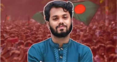 হাদি হত্যা মামলা, পুনঃতদন্ত প্রতিবেদন দাখিল ১৫ বারের মতো পেছাল