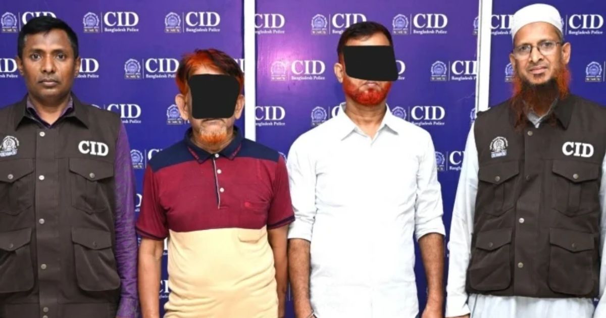 পুলিশে চাকরি দেওয়ার নামে প্রতারণা, সিআইডির অভিযানে গ্রেফতার দুই