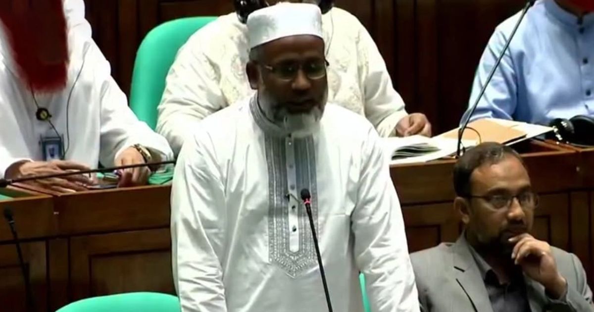 সংসদে সরকারি ফ্ল্যাটে ওয়াশিং মেশিন ও মাইক্রোওভেনের দাবি জামায়াত এমপির