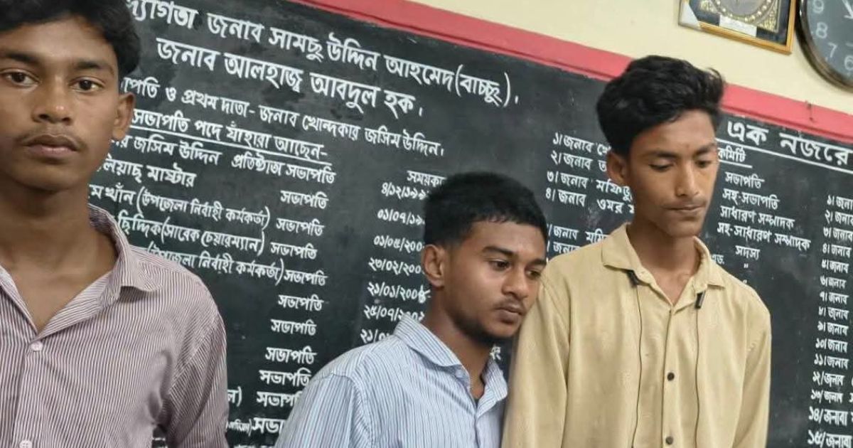 সেনবাগে দুই ছাত্রীকে প্রেমের প্রস্তাব ৩ কিশোর থানায়
