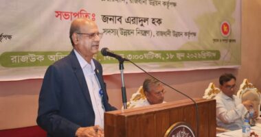৫ কাঠা বা তার বেশি প্লটে এসটিপি স্থাপন বাধ্যতামূলক: রাজউক