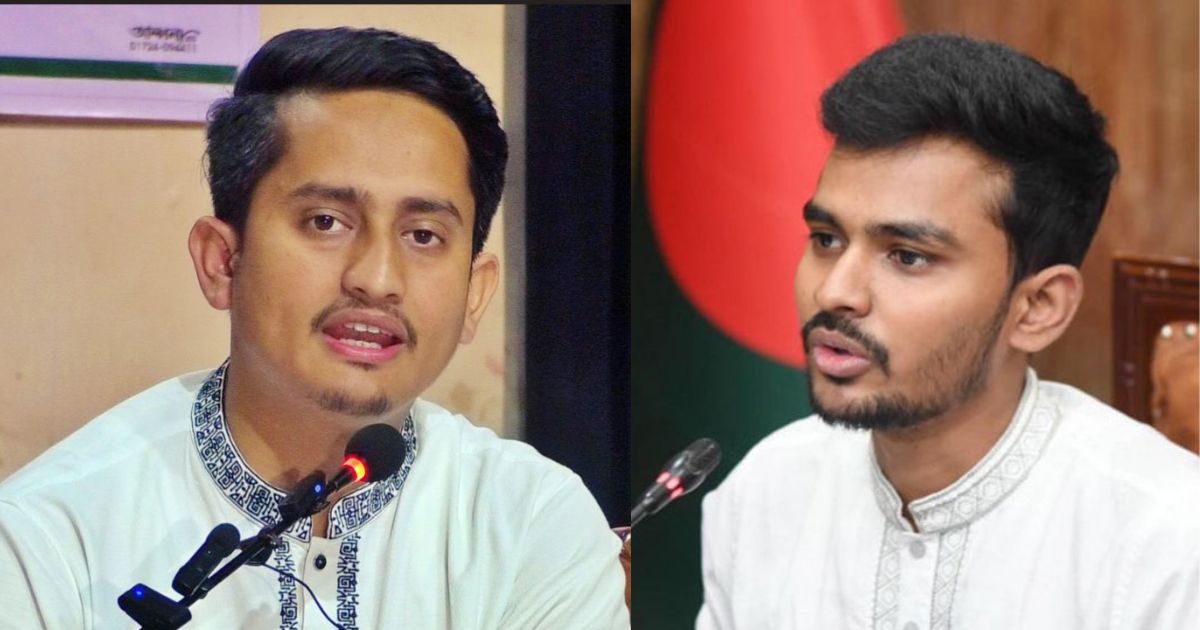 স্থানীয় সরকার নির্বাচনে জোট নয়, এককভাবে অংশ নেবে এনসিপি