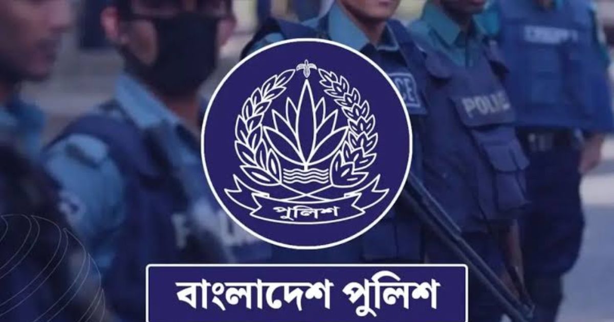 আওয়ামী লীগের প্রতিষ্ঠাবার্ষিকী ঘিরে সংঘাতের শঙ্কা, সারাদেশে সতর্ক পুলিশ