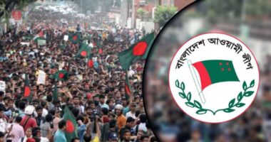 আসন্ন আগস্ট মাসে ঢাকাসহ সারা দেশে বড় ধরনের শোডাউন করার চিন্তা করছে আওয়ামীলীগ
