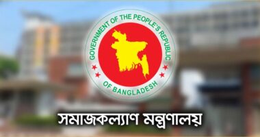 বেসরকারি এতিমখানার জন্য ১৪০ কোটি টাকার সরকারি ভাতা অনুমোদন