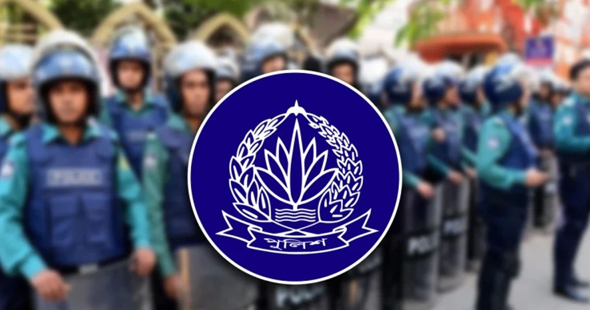 পুলিশের পোশাক নিয়ে গেজেট জারি, আবারও ফিরছে গাঢ় নীল ও জলপাই রঙের সমন্বয়