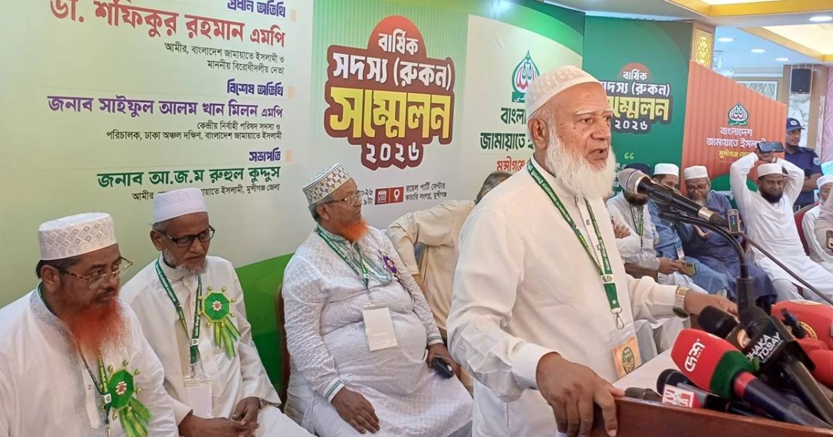 চাঁদাবাজি বন্ধ হলেই মানুষের জীবনে স্বস্তি ফিরবে: জামায়াত আমির
