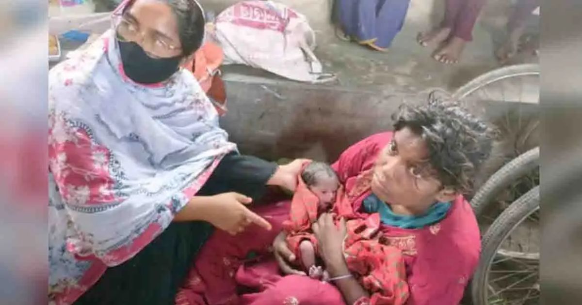পাগলীটা আজ মা হয়েছে, বাবা হয়নি কেউ! যাত্রী ছাউনিতে মানসিক প্রতিবন্ধী নারীর সন্তান প্রসব