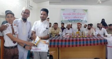 মহিপুরে বাংলাদেশ কিন্ডারগার্টেন অ্যান্ড প্রি-ক্যাডেট স্কুল ফাউন্ডেশনের বৃত্তিপ্রাপ্ত শিক্ষার্থীদের সম্মাননা প্রদান