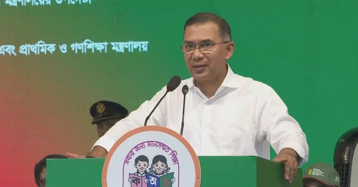 শিক্ষার্থীদের ক্রীড়া ও সাংস্কৃতিক অঙ্গনে সব ধরনের সহায়তা করার প্রতিশ্রুতি প্রধানমন্ত্রীর
