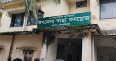 নেত্রকোনায় রোগীকে এইচবিএজ পজেটিভ ভুল রিপোর্ট দেওয়ার অভিযোগ