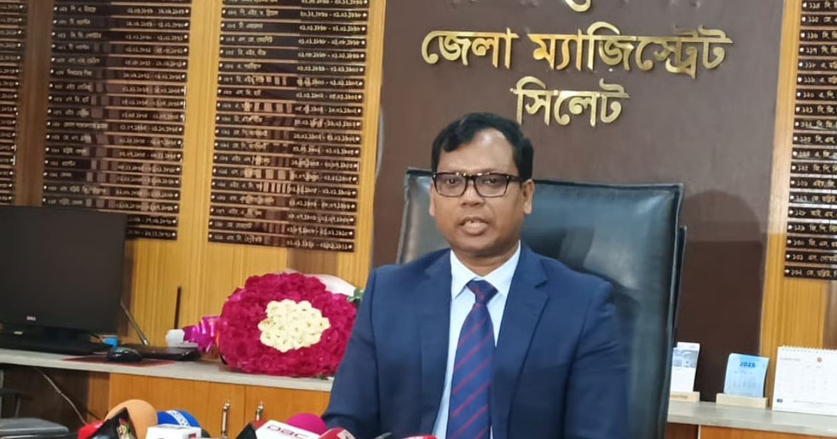সিলেটের ডিসি সারওয়ার আলম প্রত্যাহার