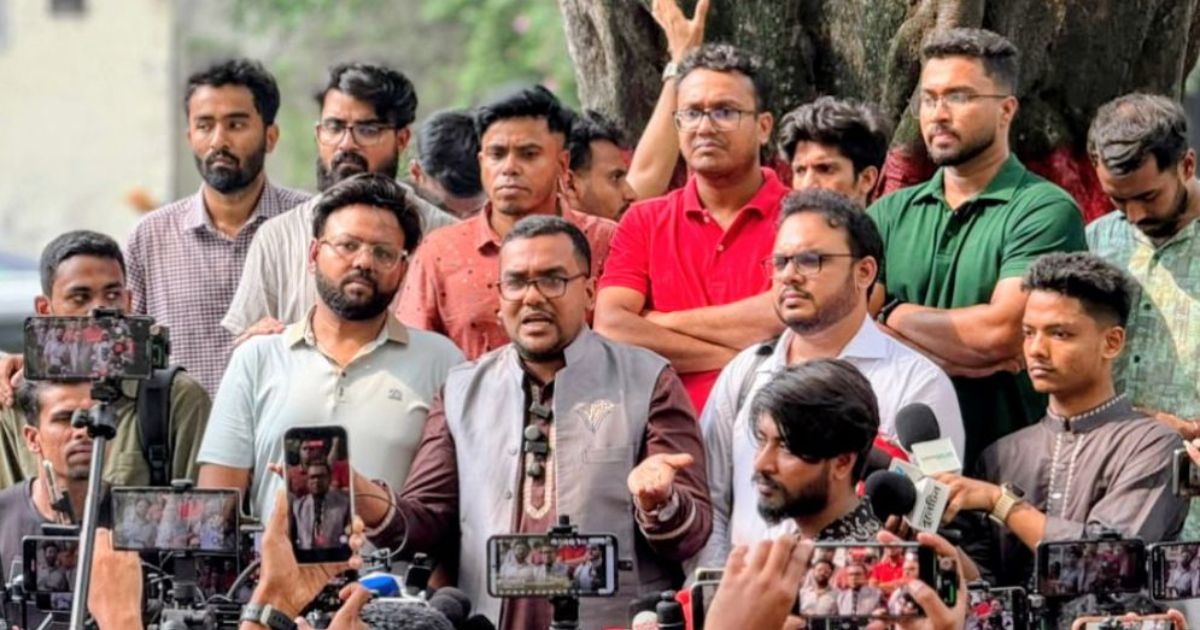 আওয়ামী লীগকে প্রতিহত করার ঘোষণা ছাত্রদল নেতা আউয়ালের