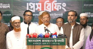 রাজধানীতে কাল বিক্ষোভ সমাবেশ করবে ১১ দলীয় ঐক্য