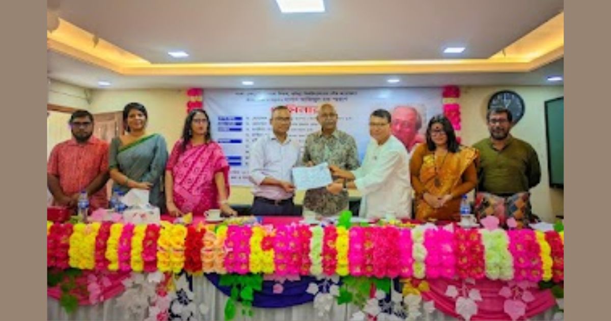 কুবিতে বাংলা বিভাগ ও বাংলা একাডেমির যৌথ আয়োজনে দুই দিনব্যাপী সেমিনার শুরু