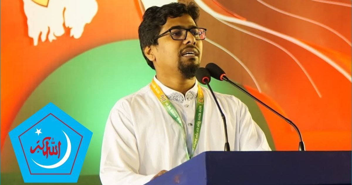 শিবিরের সাবেক সদস্যদের সংখ্যাও কোটি ছাড়িয়েছে: সভাপতি সাদ্দাম