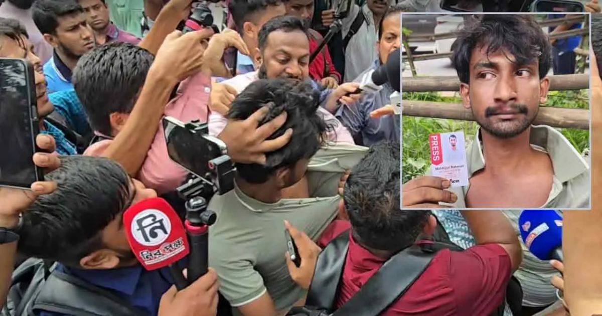ধানমন্ডিতে আওয়ামী লীগের দোসর আখ্যা দিয়ে সাংবাদিকের উপর জামায়াতের হামলা