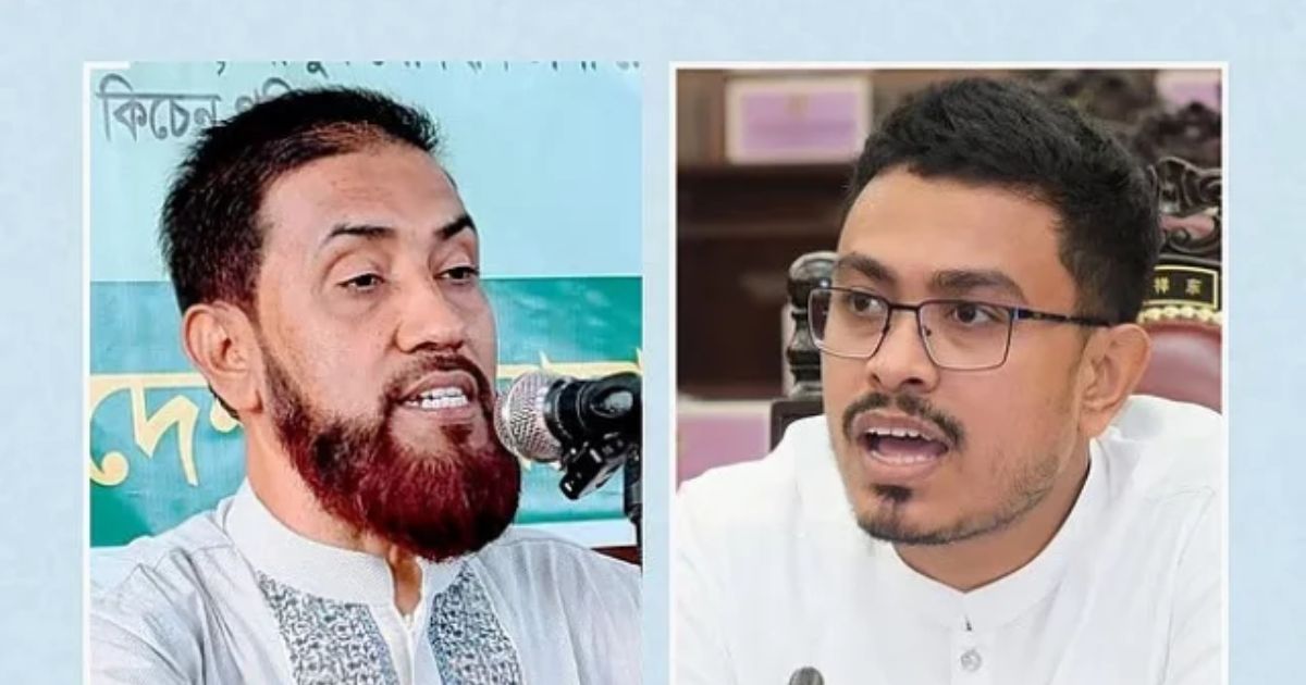 ঢাকা সিটির উত্তরে সেলিম, দক্ষিণে সাদিককে মেয়রপ্রার্থী করল জামায়াত
