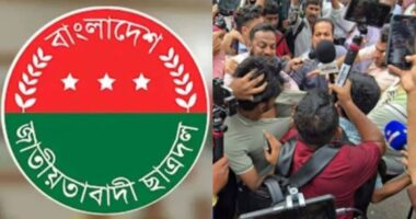 ধানমন্ডি ৩২-এ সাংবাদিকদের ওপর হামলায় জামায়াত নেতাকর্মীদের বিচার দাবি ছাত্রদলের