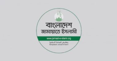 সাংবাদিকদের মারধরের ঘটনায় দুঃখ প্রকাশ করেছে জামায়াত, ঘটনায় জড়িতদের বিরুদ্ধে কঠোর পদক্ষেপ নেওয়ার আশ্বাস