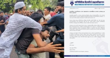 সাংবাদিকদের ওপর জামায়াতের নেতাকর্মীদের হামলায় এমআরএ-এর নিন্দা ও প্রতিবাদ