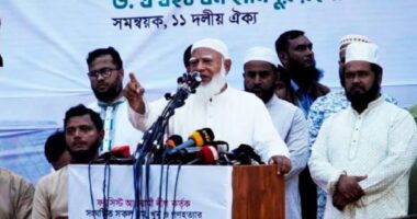‘হয় আপনারা বিচার নিশ্চিত করুন, না হয় যাওয়ার পথ খুঁজে বের করুন: জামায়াত আমির