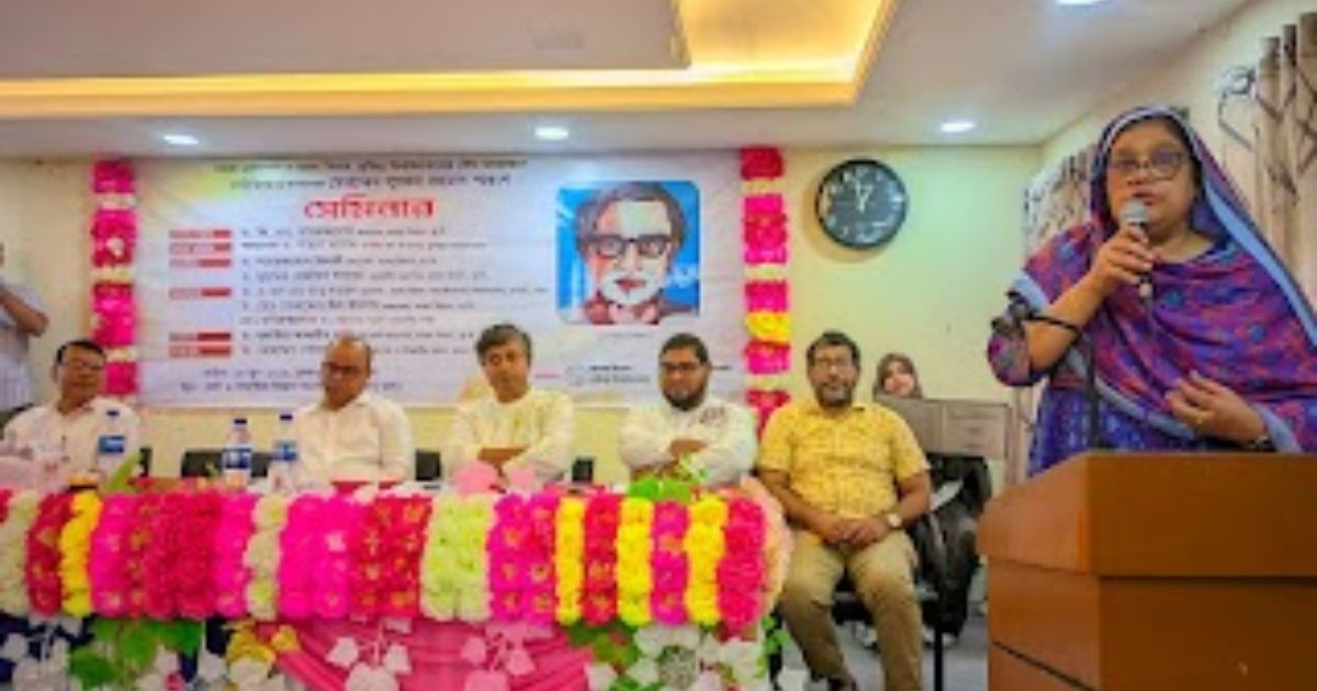 কুবিতে সাহিত্যিক ও সম্পাদক মোহাম্মদ লুৎফর রহমানের স্মরণে সেমিনার