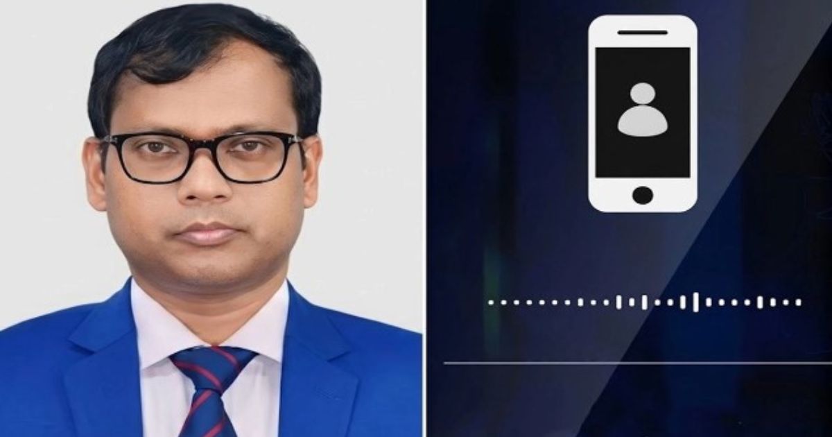 মাজারের অর্থ নিয়ে ডিসি সারওয়ারের কল রেকর্ড ভাইরাল