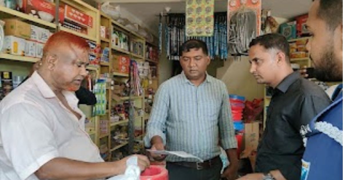 ভোক্তা অধিদপ্তরের অভিযানে তিন প্রতিষ্ঠানকে ৩০ হাজার টাকা জরিমানা