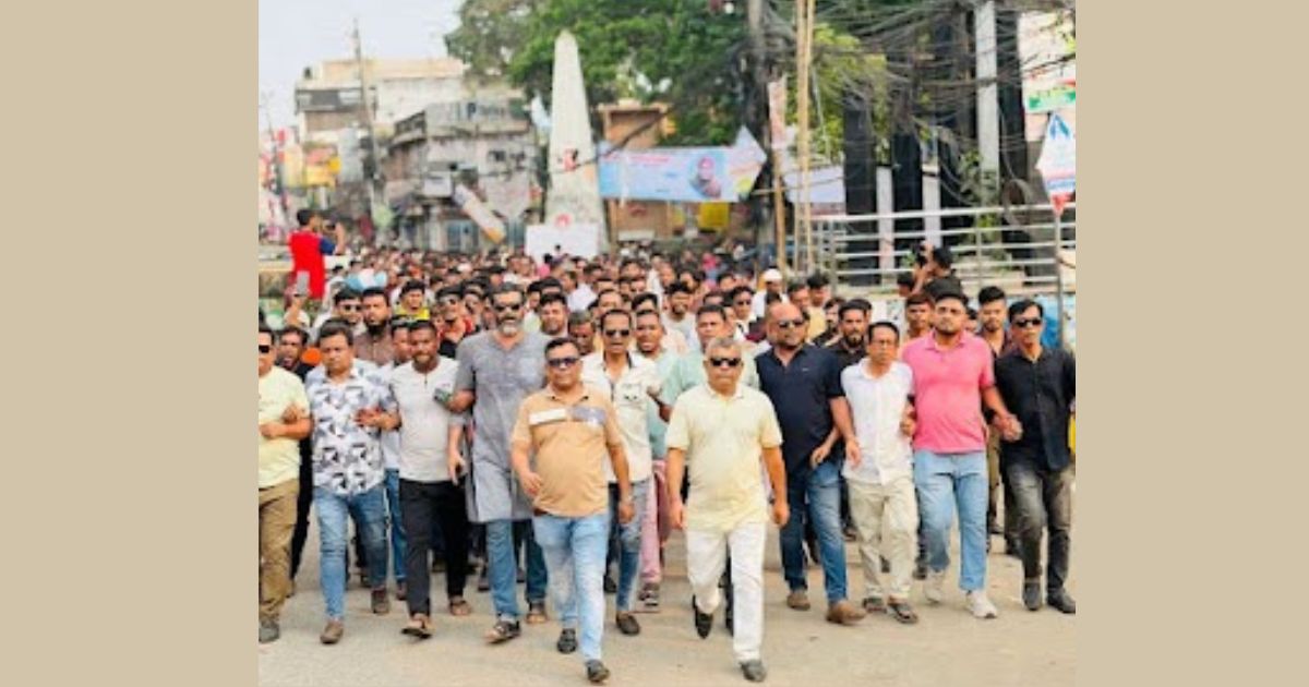 ব্রাহ্মণবাড়িয়ায় যুবদলের মিছিল ও প্রতিবাদ সমাবেশ