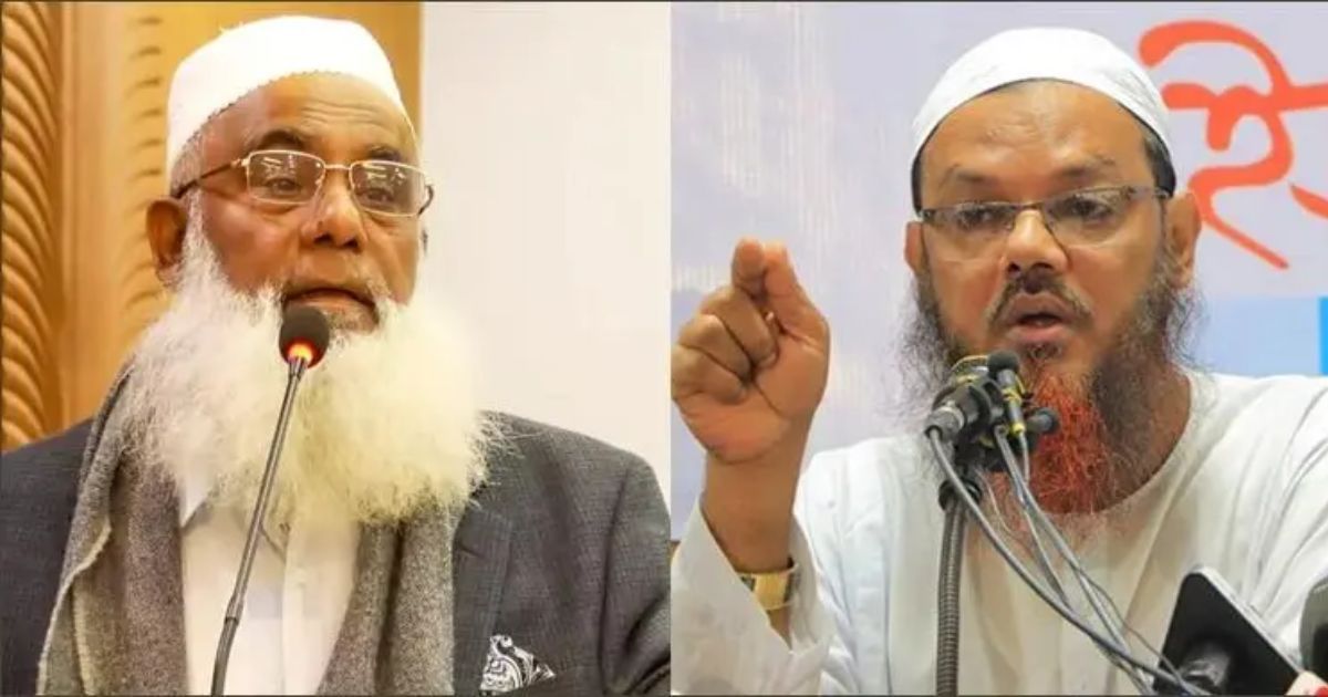 এমপি মনিরুলকে নিয়ে বক্তব্য, মুফতি ফয়জুল করিমের বিরুদ্ধে মামলা