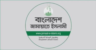 ধানমন্ডিতে সাংবাদিকদের ওপর হামলার ঘটনায় ৪ জনকে বহিষ্কার করল জামায়াত