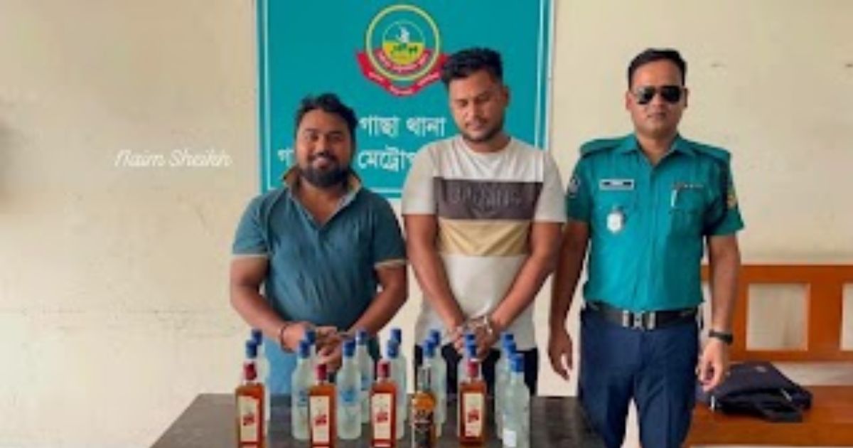 গাজীপুর গাছায় ২০ বোতল বিদেশি মদ ও ৮৫ পিস ইয়াবাসহ ২ মাদক কারবারি গ্রেপ্তার