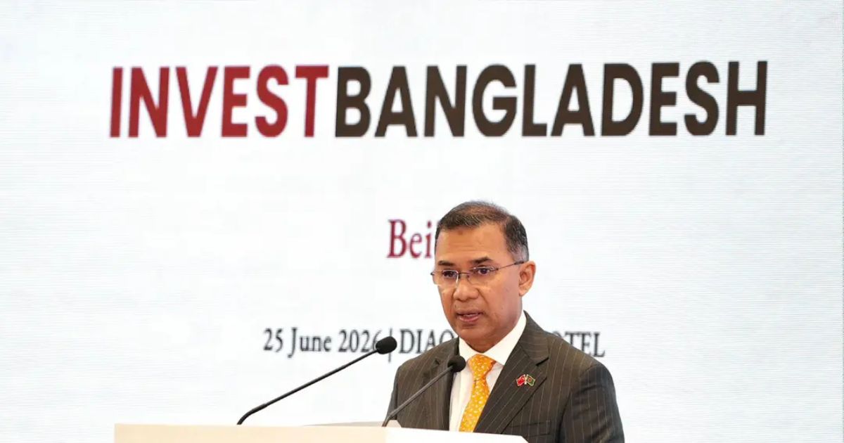 বাংলাদেশ ব্যবসার জন্য উন্মুক্ত, চীনা বিনিয়োগকারীদের আহ্বান প্রধানমন্ত্রীর