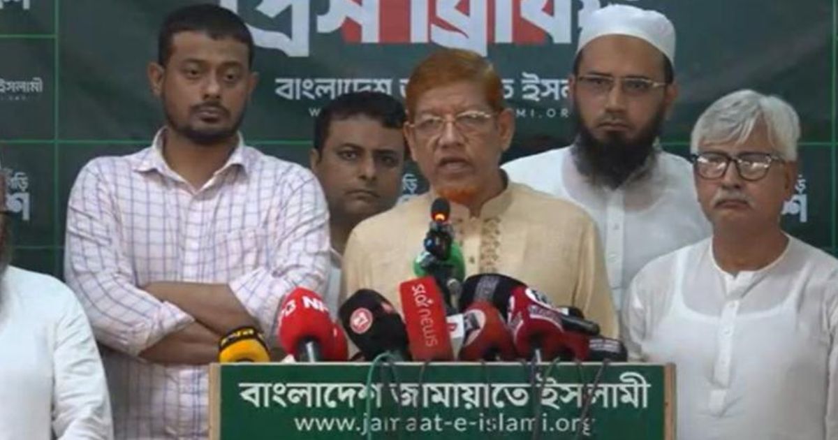 চলমান আন্দোলন আরও বেগবান করতে আগামী ১ জুলাই থেকে ৫ আগস্ট পর্যন্ত কর্মসূচি ঘোষণা ১১ দলীয় জোটের