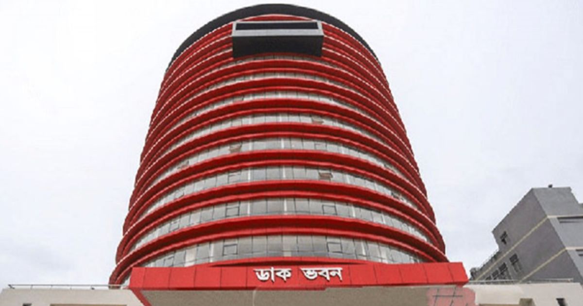 বিতর্কের মুখে ডাক বিভাগের ই-কমার্স কমিটি স্থগিত