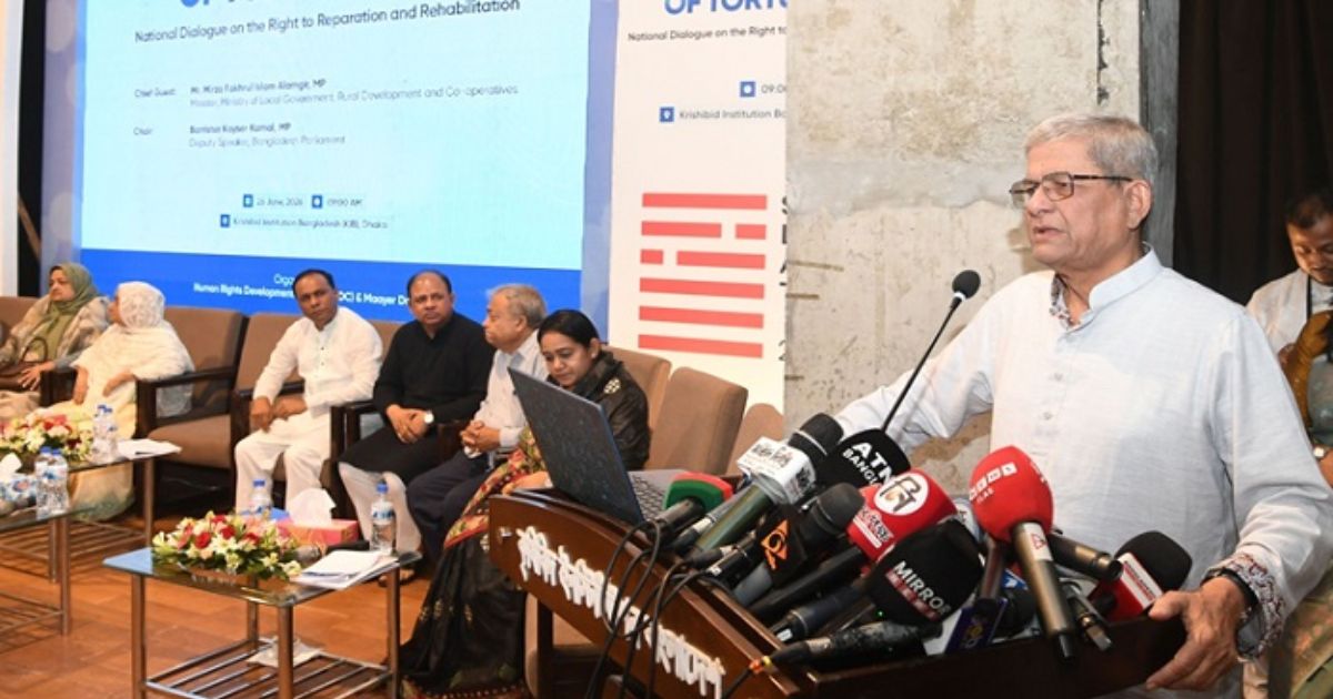 গুমের শিকার পরিবারের জন্য বিশেষ ভাতা চালুর উদ্যোগ: মির্জা ফখরুল