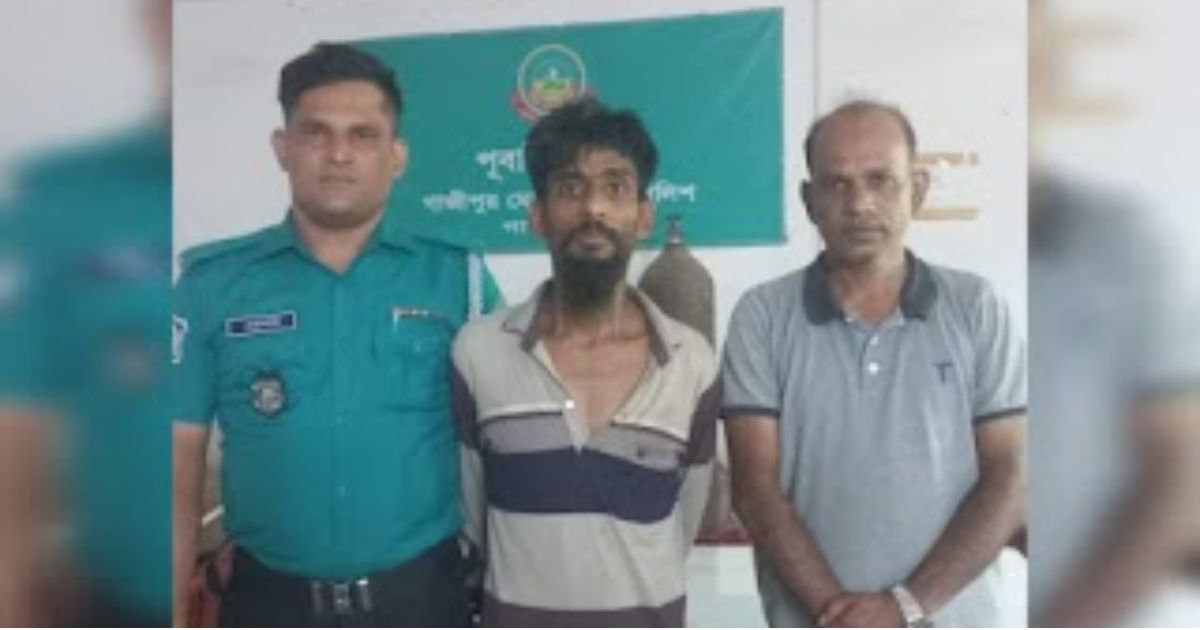 টাকার লোভ দেখিয়ে শিশুকে ধর্ষণ চেষ্টার অভিযোগ, গ্রেপ্তার ১