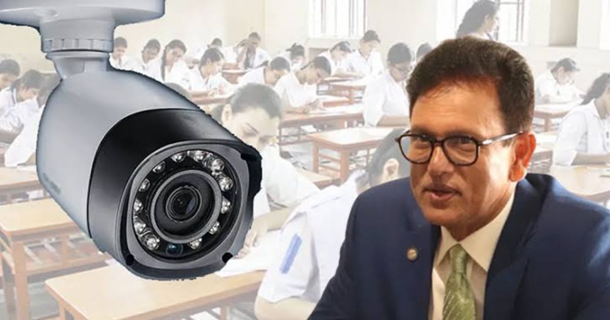 নকলমুক্ত এইচএসসি পরীক্ষায় সিসিটিভি স্থাপনের নির্দেশ শিক্ষামন্ত্রীর