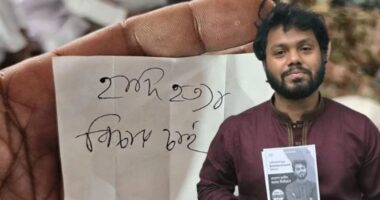 শহীদ হাদি হত্যার বিচার চেয়ে পাগলা মসজিদের দানবাক্সে চিরকুট
