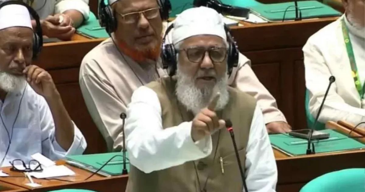 স্বরাষ্ট্রমন্ত্রী হাল জামানার মুফতি, তার কাছেই ফতোয়া নেব: সংসদে জামায়াত এমপি