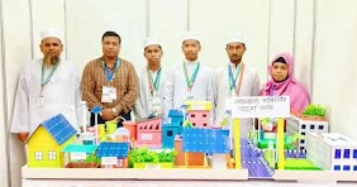 স্টার্টআপ সায়েন্স প্রজেক্ট ইনোভেশনে জাতীয় পর্যায়ে সেরা দশে গলাচিপা এনজেড আলিম মাদ্রাসা