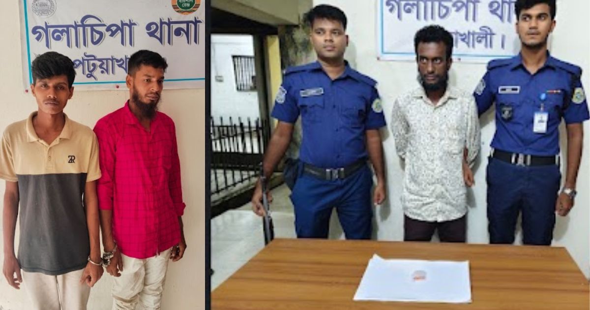 গলাচিপায় পুলিশের অভিযানে মাদকদ্রব্যসহ গ্রেপ্তার-৩