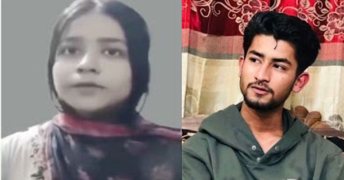 কিশোরী প্রেমিকার ছুরিকাঘাতে প্রেমিক নিহত,‘প্রেমিকা’ আটক