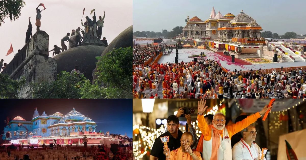বাবরি মসজিদের স্থানে নির্মিত রাম মন্দিরে অনুদান নিয়ে দুর্নীতির অভিযোগ