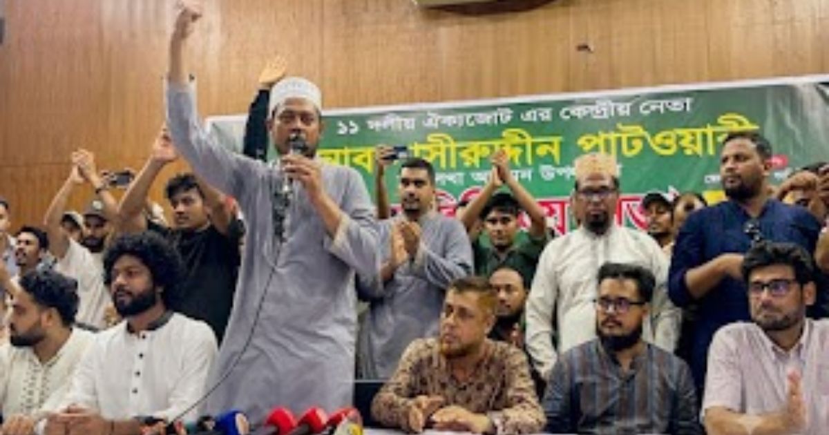 সংস্কার না হলে বিএনপি সরকারেরও পতন হবে: নাসিরুদ্দিন পাটোয়ারী