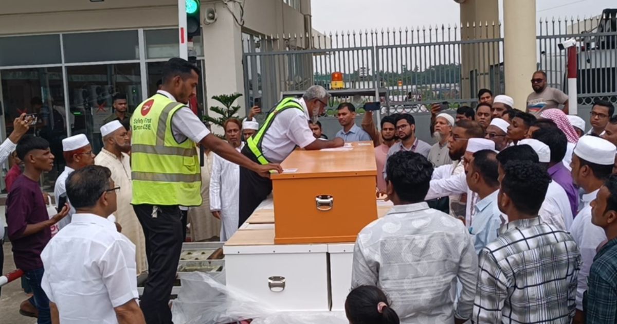 কফিনবন্দি হয়ে দেশে ফিরলেন সিলেটের ৫ রেমিট্যান্স যোদ্ধা